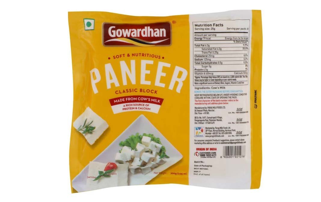 Gowardhan Paneer Classic Block    Pack  200 grams